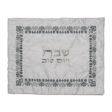 Emanuel Machine Embroidered Challah Cover-Antique Silver