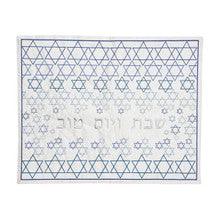 Emanuel Machine Embroidered Challah Cover-Magen David Blue