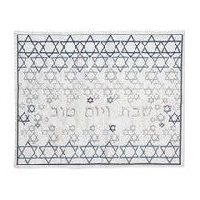 Emanuel Machine Embroidered Challah Cover-Magen David Gray & Silver