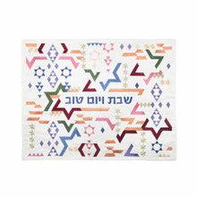 Emanuel Machine Embroidered Challah Cover-Magen David-M/C