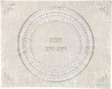 Emanuel Machine Embroidered Challah Cover- Silver Menorahs