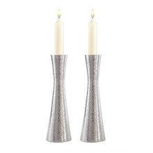 Emanuel Hammered Candlesticks 8.5"