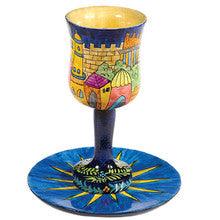 Tower of David Wooden Kiddush Cup and Plate Set
