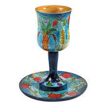 Blue Seven Species Wooden Kiddush Cup and Plate Set