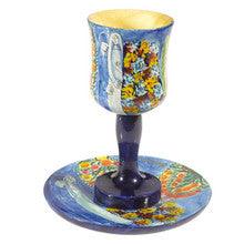 Figures Wooden Kiddush Cup and Plate Set