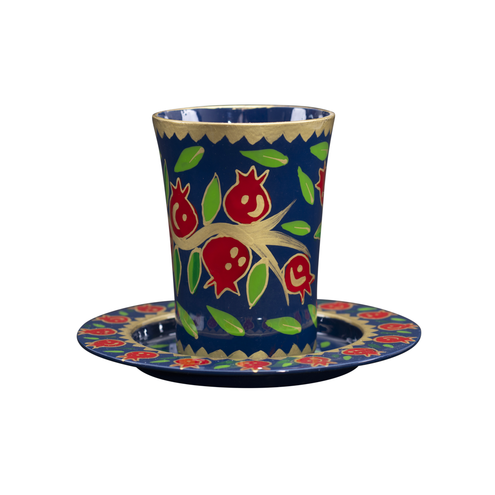Emanuel Hand Painted Straight Kiddush Cup & Tray (Large Pomegranates-Multicolor)