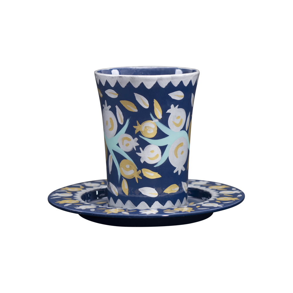 Emanuel Hand Painted Straight Kiddush Cup & Tray (Large Pomegranates-Blue)