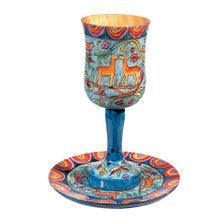 Oriental Large Wooden Kiddush Cup and Saucer