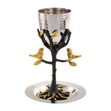 Hammered Kiddush Cup & Tray Branch Stem-Tree Of Life