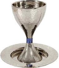 Emanuel Hammered Kiddush Cup Modern- Blue Ring
