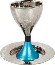 Emanuel Hammered Kiddush Cup Modern- Turquiose Pedastal