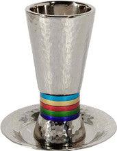 Emanuel Hammered Kiddush Cup Cone Shape- Multicolor Rings