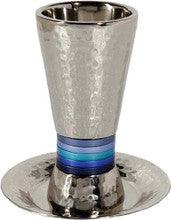 Emanuel Hammered Kiddush Cup Cone Shape- Blue Rings