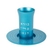 Emanuel Anodized Aluminum Decorated Kiddush Cup-- Turquoise