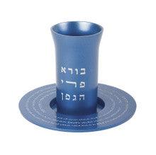 Emanuel Anodized Aluminum Decorated Kiddush Cup-- Blue