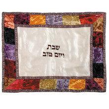 Mulitcolor Maroon Organza and Velvet Applique'd Challa Cover