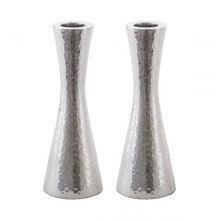 Emanuel Small Hammered Candlesticks 4.3"