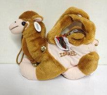 Stuffed Camel Pouch Bag Israel Theme
