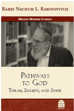 PATHWAYS TO GOD, RABINOVITCH
