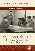 Faith And History-Berkovitz
