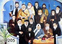 Sefardi Painting 20" x 28" - Frame