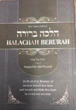 Haggadah Shel Pesach-Halacha Berurah H/E S/C
