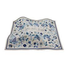 Emanuel Machine Embroidered Challah Cover-Grapes-Blue