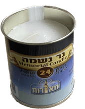 24hr Memorial Candle in Tin-Case of 48