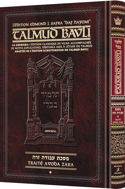 Edmond J. Safra - French Ed Daf Yomi Talmud [#52] - Avoda Zara 1