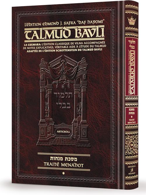 Edmond J. Safra - French Ed Daf Yomi Talmud [#58] - Menachos 1 (2a-38a) (Daf Yomi Size)