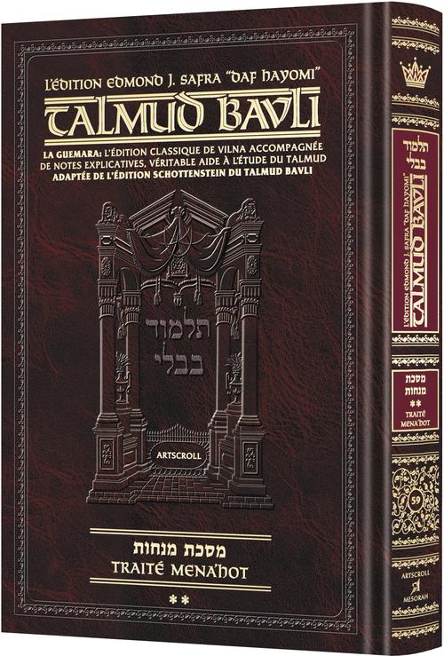 Edmond J. Safra - French Ed Daf Yomi Talmud [#59] - Menachos 2 (38a-72b)