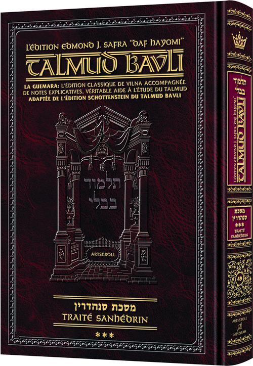  Edmond J. Safra - French Ed Daf Yomi Talmud [#49] -Sanhedrin 3