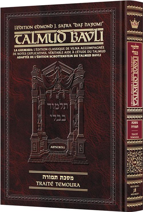 Edmond J. Safra - French Ed Daf Yomi Talmud [#68] - Temurah