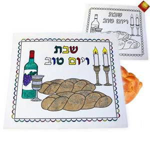 Color in DIY Challah Cover