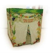Childrens Folding Sukkah 48"X48"X56"