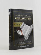 The Measure For Measure Megillas Esther English מגילת אסתר מדה כנגד מדה