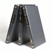 3 Vol. זוהר חדש