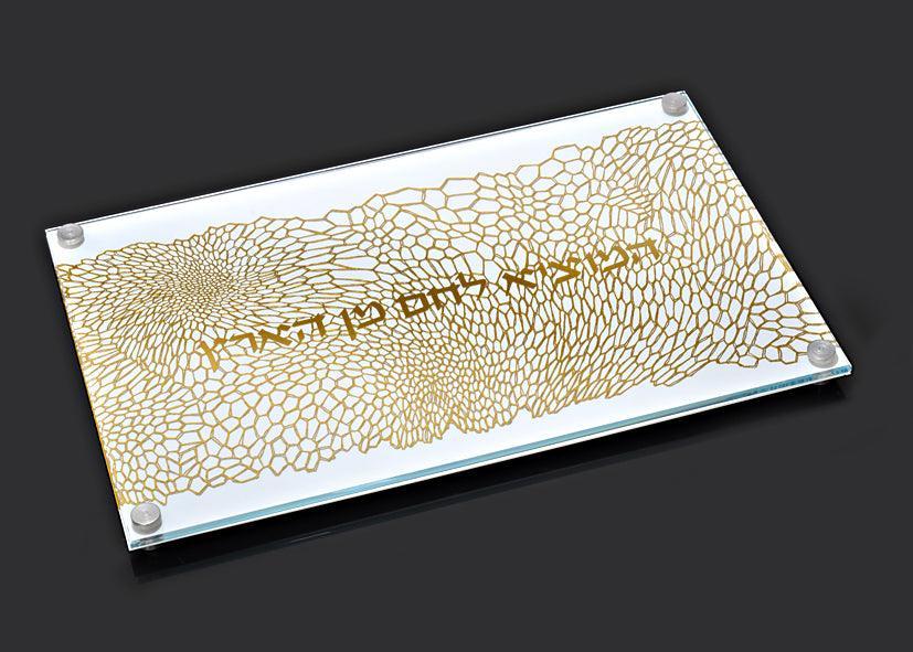 Challah Board Organic - G