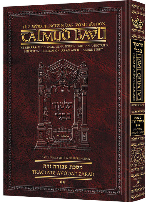 Schottenstein Daf Yomi Ed Talmud English [#53] - Avodah Zarah Vol 2 (40b-76b