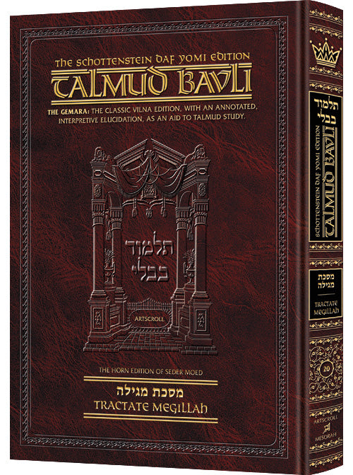 Schottenstein Daf Yomi Ed Talmud English [#20] - Megillah (2a-32a)