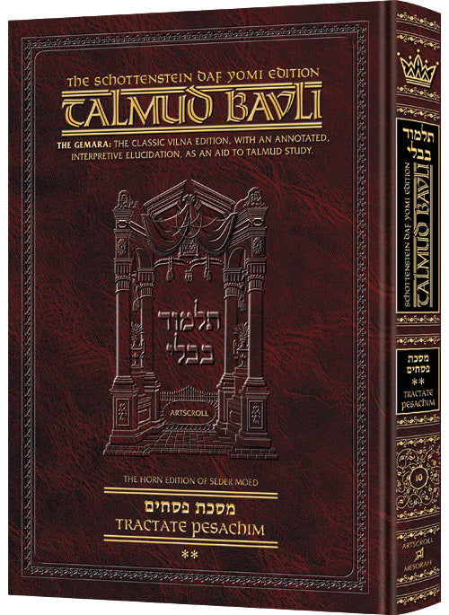 Schottenstein Daf Yomi Ed Talmud English [#10] - Pesachim 2 (42a-80b)