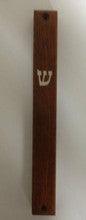 Dark Wood Flat Mezuzah Case 18cm