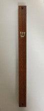 Dark Wood Flat Mezuzah Case 30cm