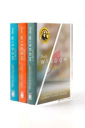 Daily Wisdom 3 volumes Standard Size in Lucite Case