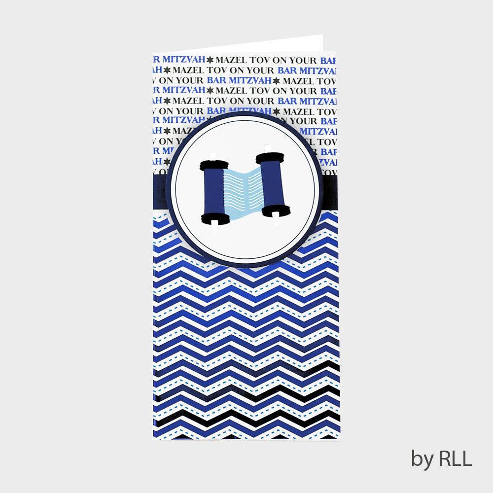 BAR MITZVAH WALLET CARD, 3.5"x7", FOIL ACCENTS
