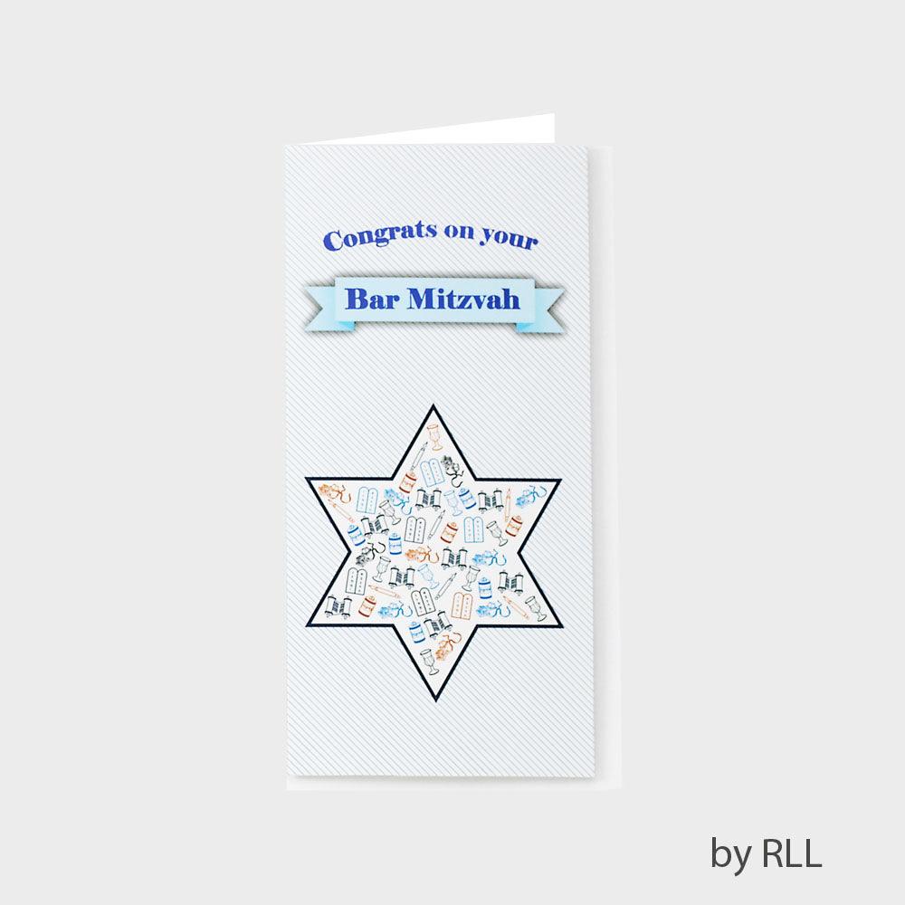 BAR MITZVAH WALLET CARD, 3.5&quot;x7&quot;, FOIL ACCENTS