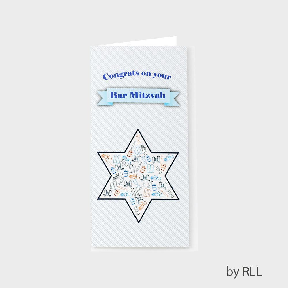 BAR MITZVAH WALLET CARD, 3.5"x7", FOIL ACCENTS