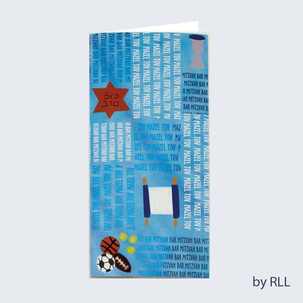 BAR MITZVAH WALLET CARD, 3.5"x7", FOIL ACCENTS