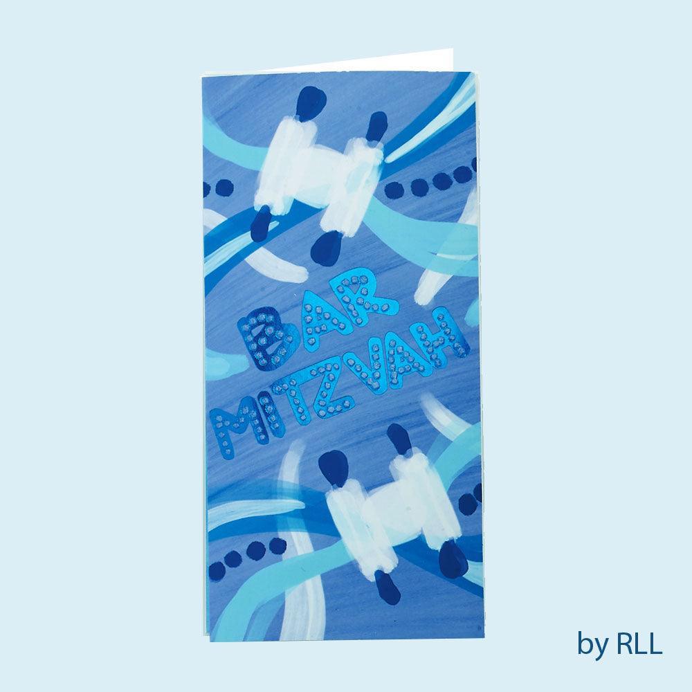 BAR MITZVAH WALLET CARD, 3.5"x7", FOIL ACCENTS