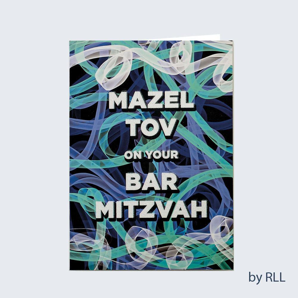 BAR MITZVAH COUNTER CARD, 5"x7", FOIL ACCENTS